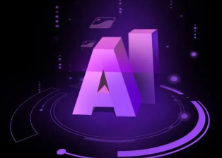 海林市智能化浪潮下，AI如何重塑普通人的生活质感